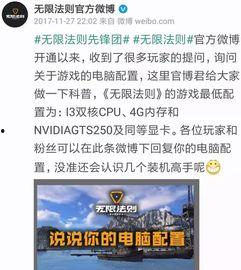 国产资源无限好片