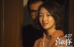 51国产视频在线观看,畅享海量优质国产影视资源，在线观看新体验